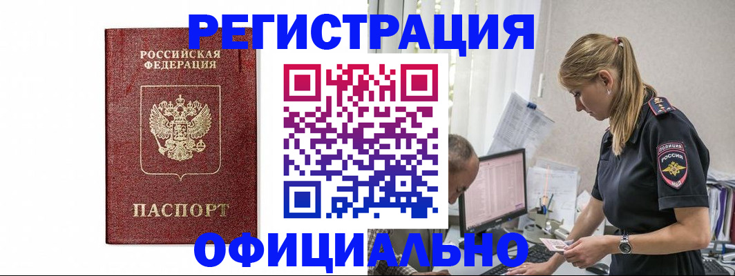 регистрация для школы в Туймазы